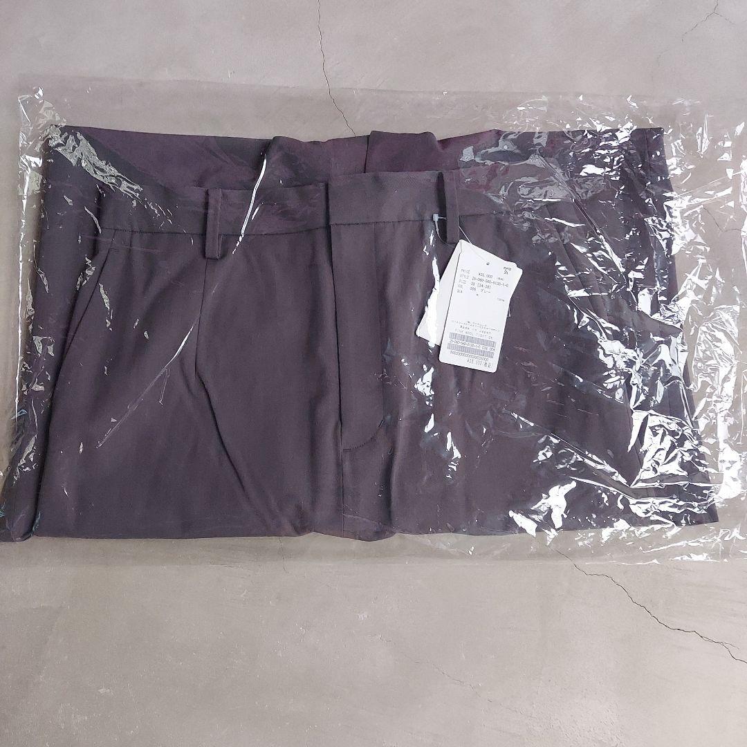 新品タグ付き【アパルトモン】FINE WOOL TIGHT SKIRT 新品タグ付き【アパルトモン】FINE WOOL TIGHT SKIRT