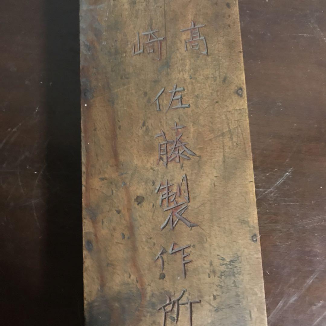 高評価人気 アンティーク 縦32.5×横11×厚2cm yAhPx-m62233985831 そろばん 超歓迎在庫