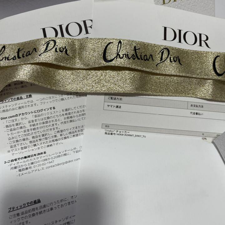 ディオール Dior DIOR チョーカー ゴールド Lnq65-m62234159299 ディオール J'A らくらくメ - www.blaskogabyggd.is ディオール Dior DIOR チョーカー ゴールド Lnq65-m62234159299 ディオール J'A らくらくメ - www.blaskogabyggd.is