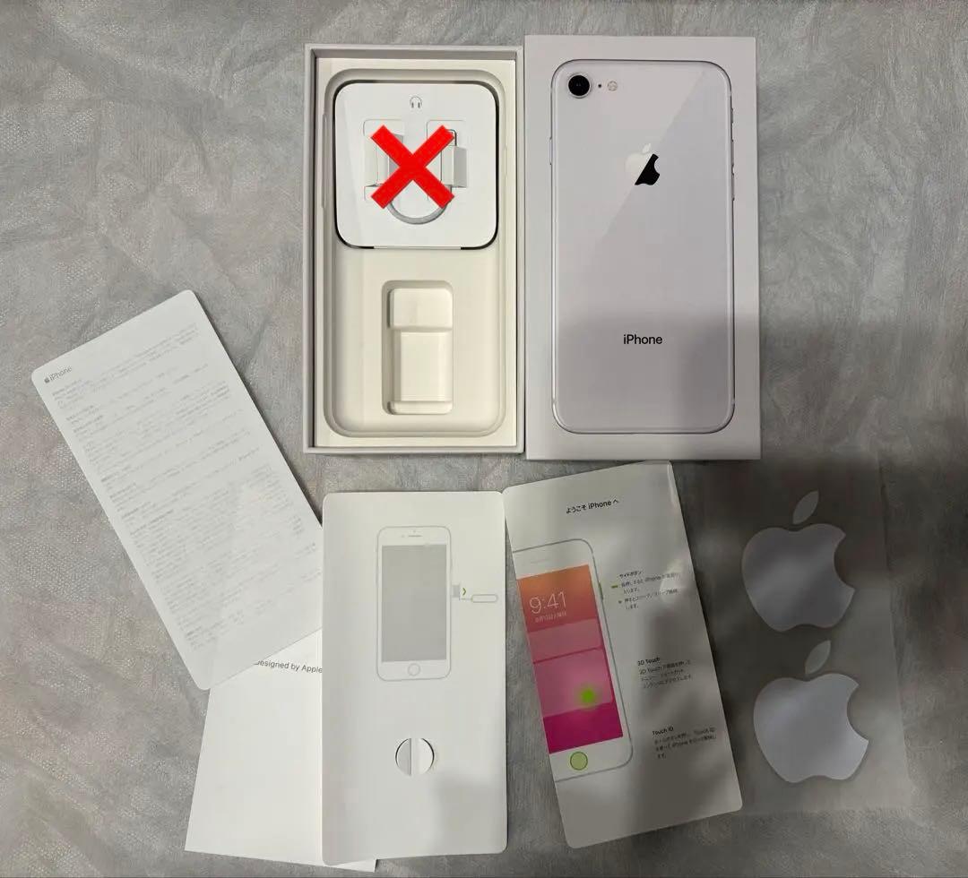 Apple iPhone 8 64GB 本体 バッテリー容量76% - メルカリ Apple iPhone 8 64GB 本体 バッテリー容量76% - メルカリ