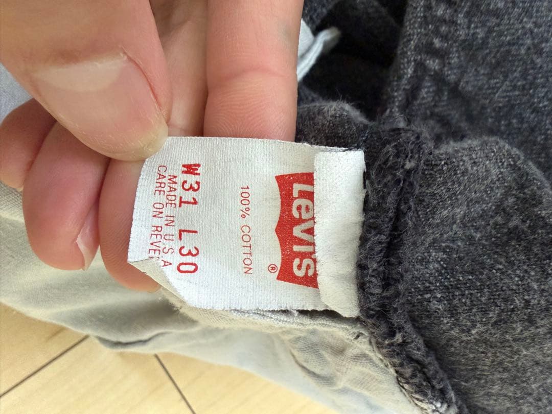 90s リーバイス 501 後染めブラック usa製 90s リーバイス 501 後染めブラック usa製