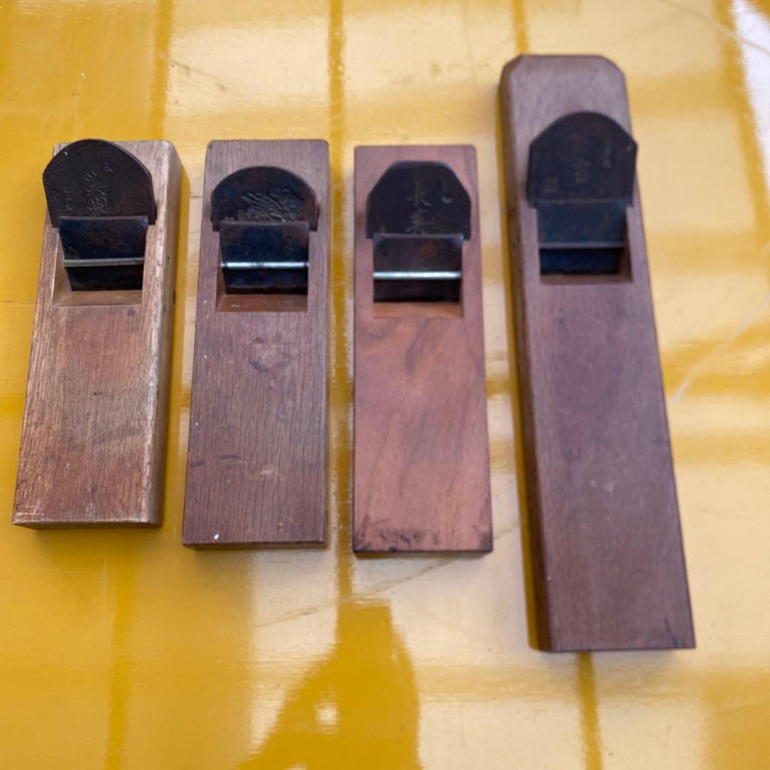 こ*ぬ様 大工道具 かんな4個まとめて
