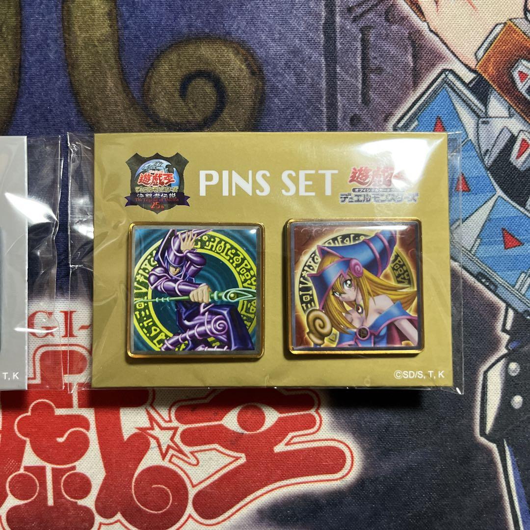 遊戯王 決闘者伝説 東京ドーム限定商品 スーベニアBOX
