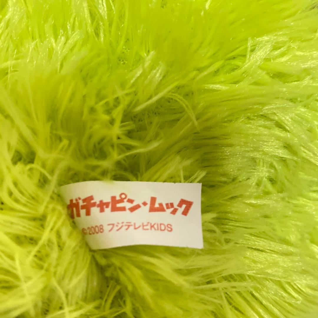 非売品☆くたくた ガチャピン&ムック ぬいぐるみ2体セット