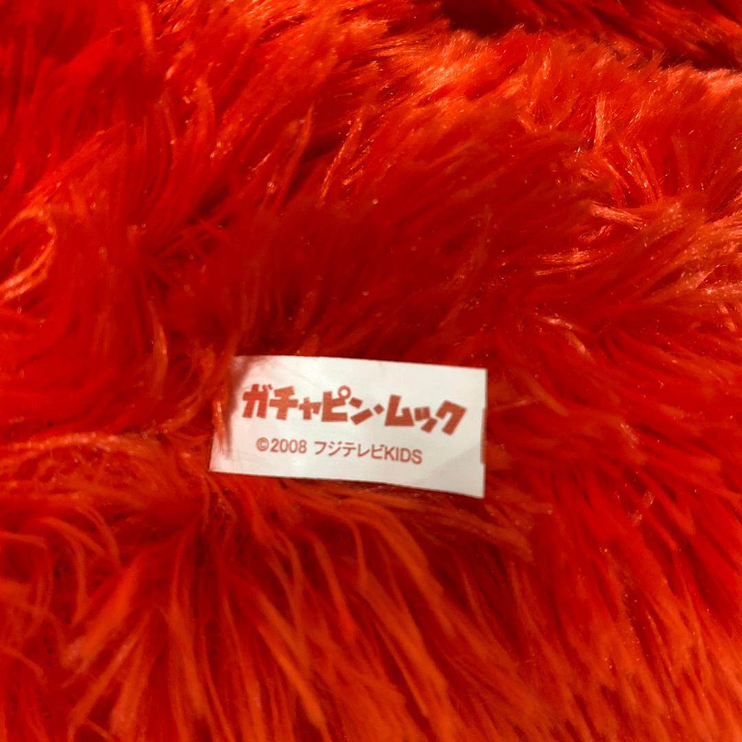非売品★くたくた ガチャピン&ムック ぬいぐるみ2体セット 非売品☆くたくた ガチャピン&ムック ぬいぐるみ2体セット