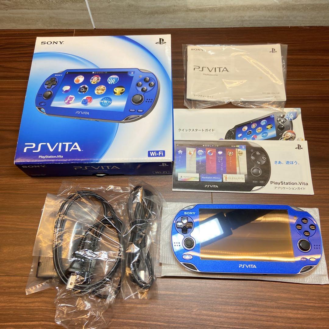 PSVita 1000 本体 サファイアブルー ほぼ新品 3538
