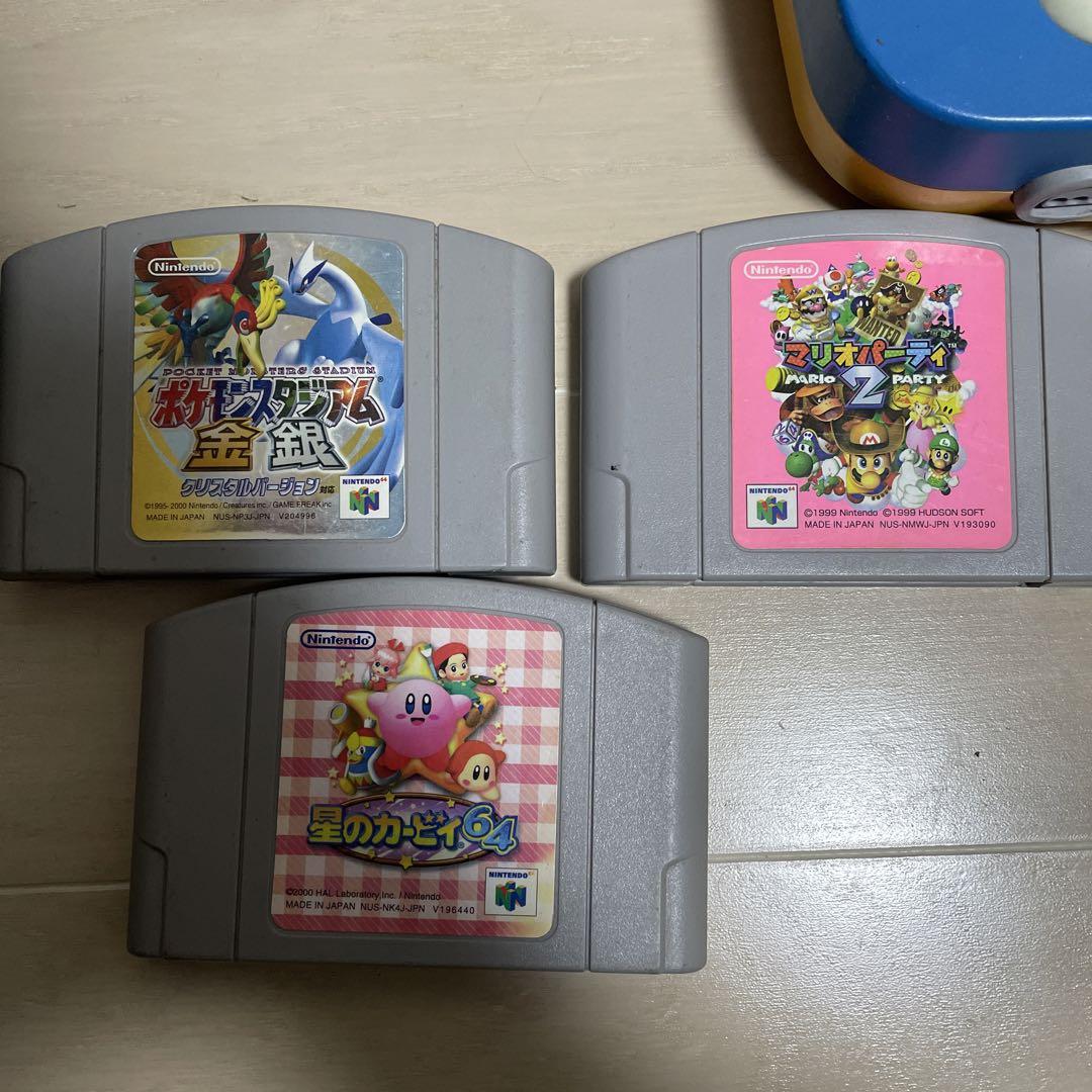 NINTENDO 64 ジャンク品