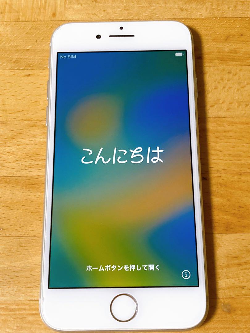 iPhone8 本体 64GB SIMフリー シルバー 中古