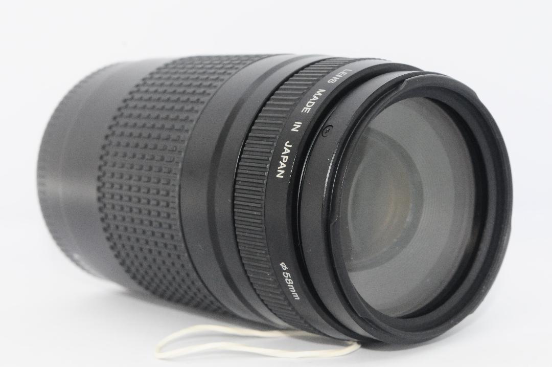 EF 75-300mm