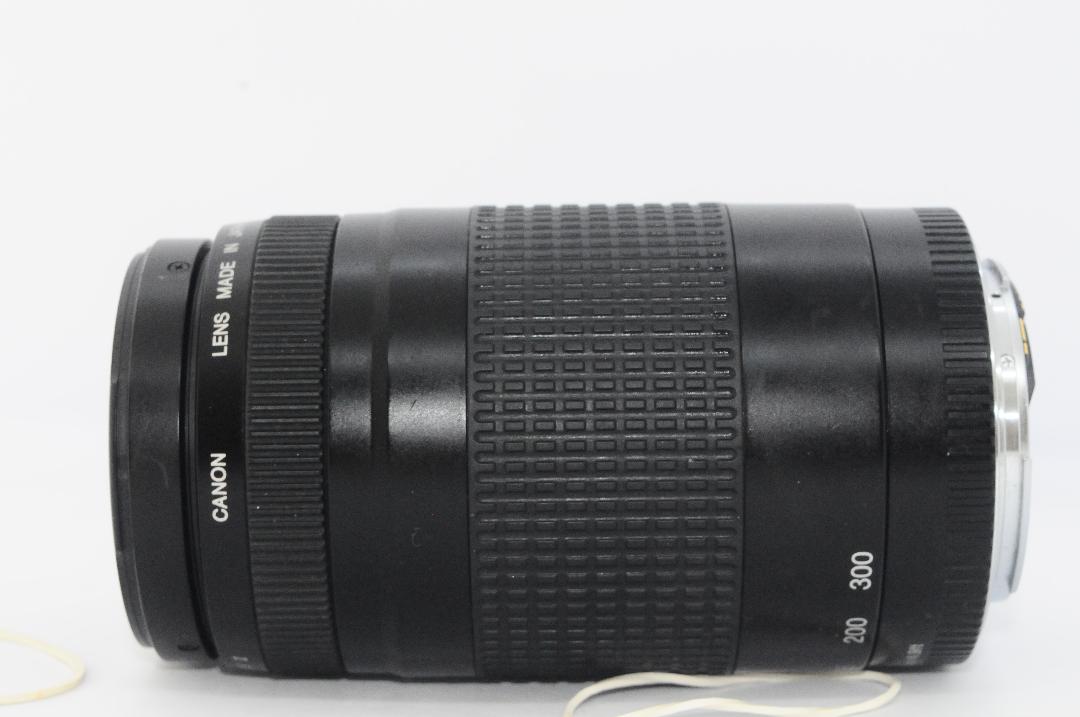 EF 75-300mm