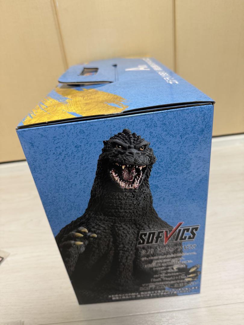 一番くじ ゴジラA賞　その他