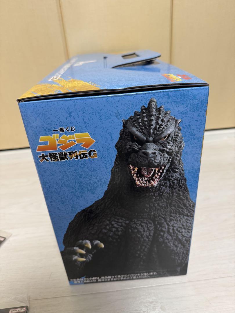 一番くじ ゴジラA賞　その他