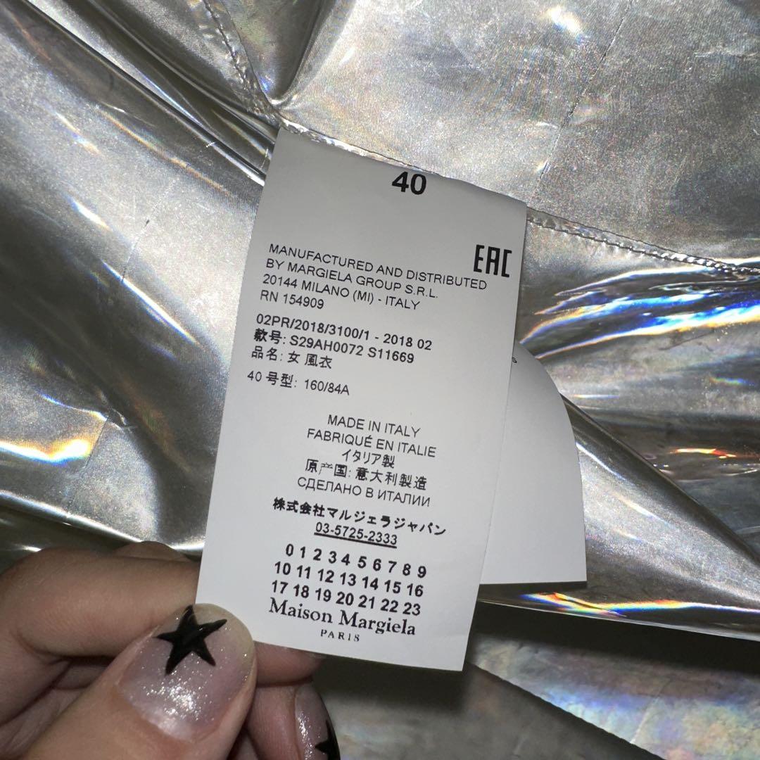 Maison Margiela 透明レインコート サイズ40