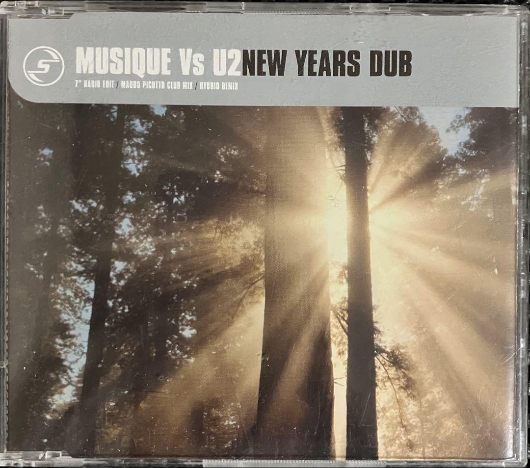 ⚠️激レア⚠️入手困難⚠️ Musique Vs U2 / New Years Dub