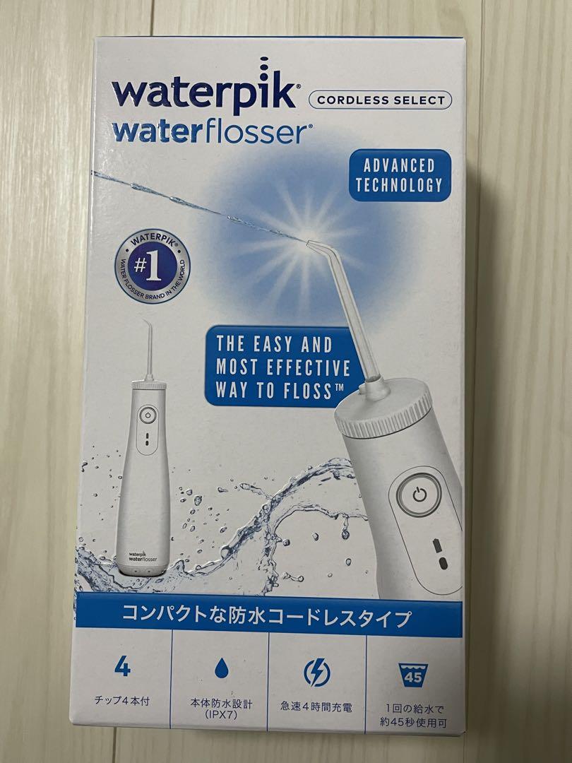 ヤーマン 口腔洗浄器 ウォーターピック Waterpik WF-10J010