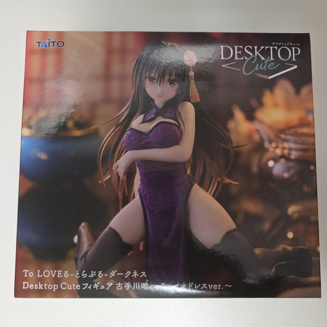 ToLOVEるダークネス 古手川唯 デスクトップキュート フィギュア