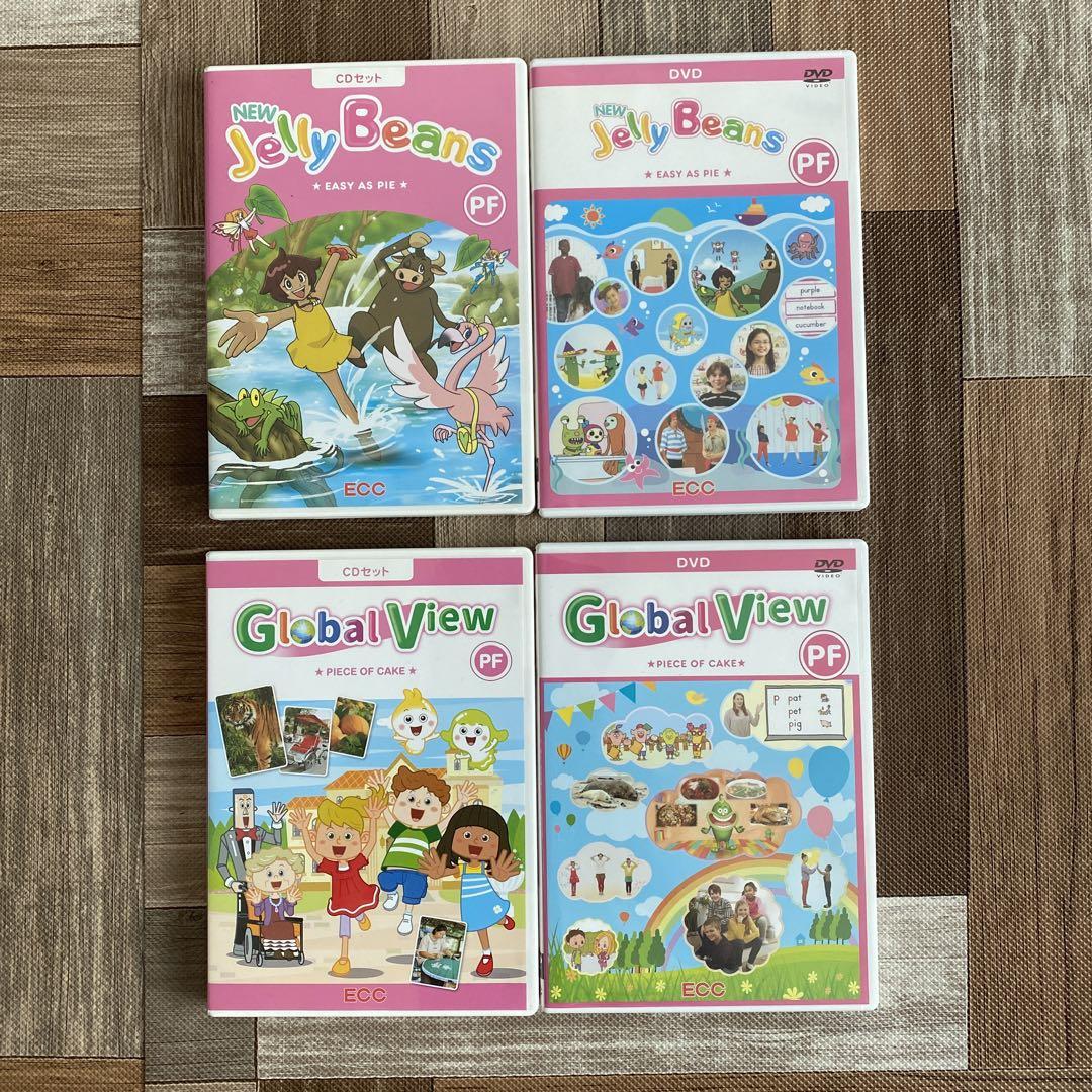 ECC Jelly Beans & Global View PF CD・DVD - メルカリ