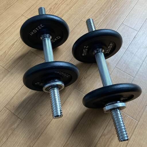 Irotec ダンベル 7.5kg 2個セット - メルカリ