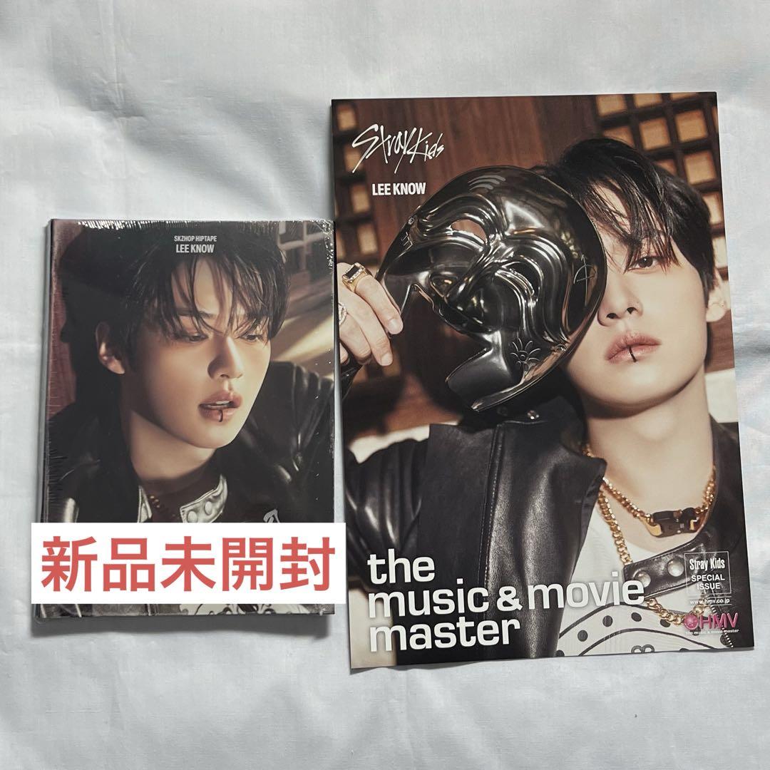 straykids スキズ リノ HOP サウェラキドロ 特典 トレカ リノ HMV ラキドロ straykids スキズ HOP トレカ 2