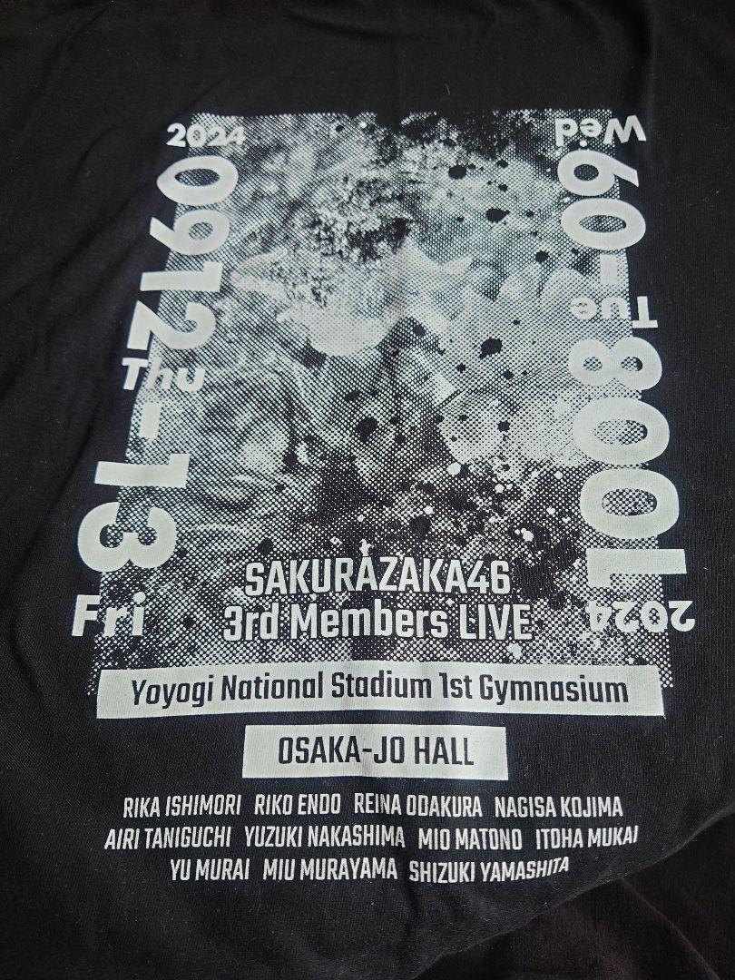 櫻坂46 三期生ライブTシャツ ブラック XXLサイズ - メルカリ