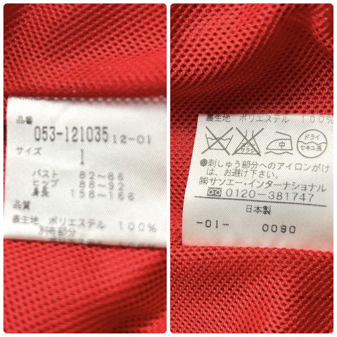 美品✨　パーリーゲイツ　ナイロンジャケットM 3way フード　袖取外し可　赤