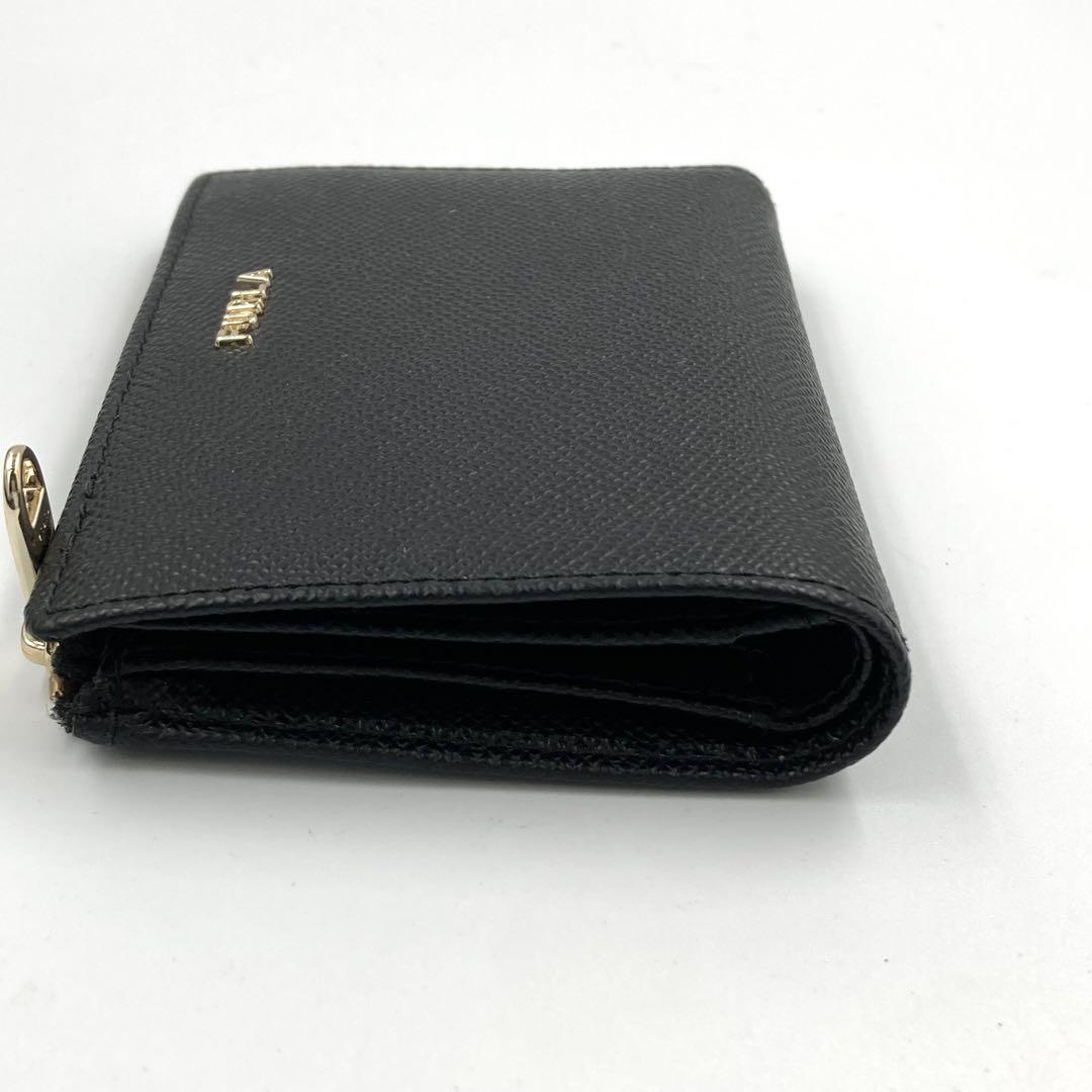フルラ 二つ折り財布