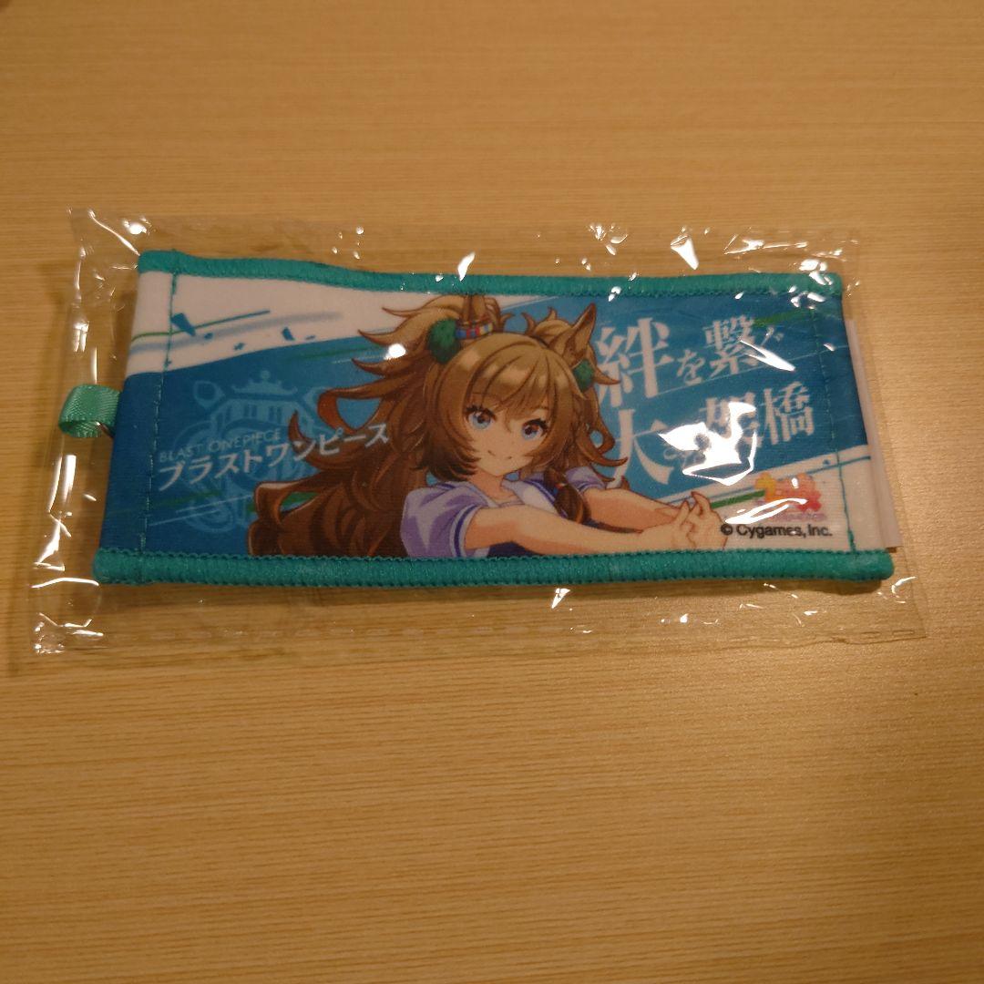 大好き ウマ娘 6th リアルガチャ 応援タオルキーホルダー ブラスト タオル・ハンカチ