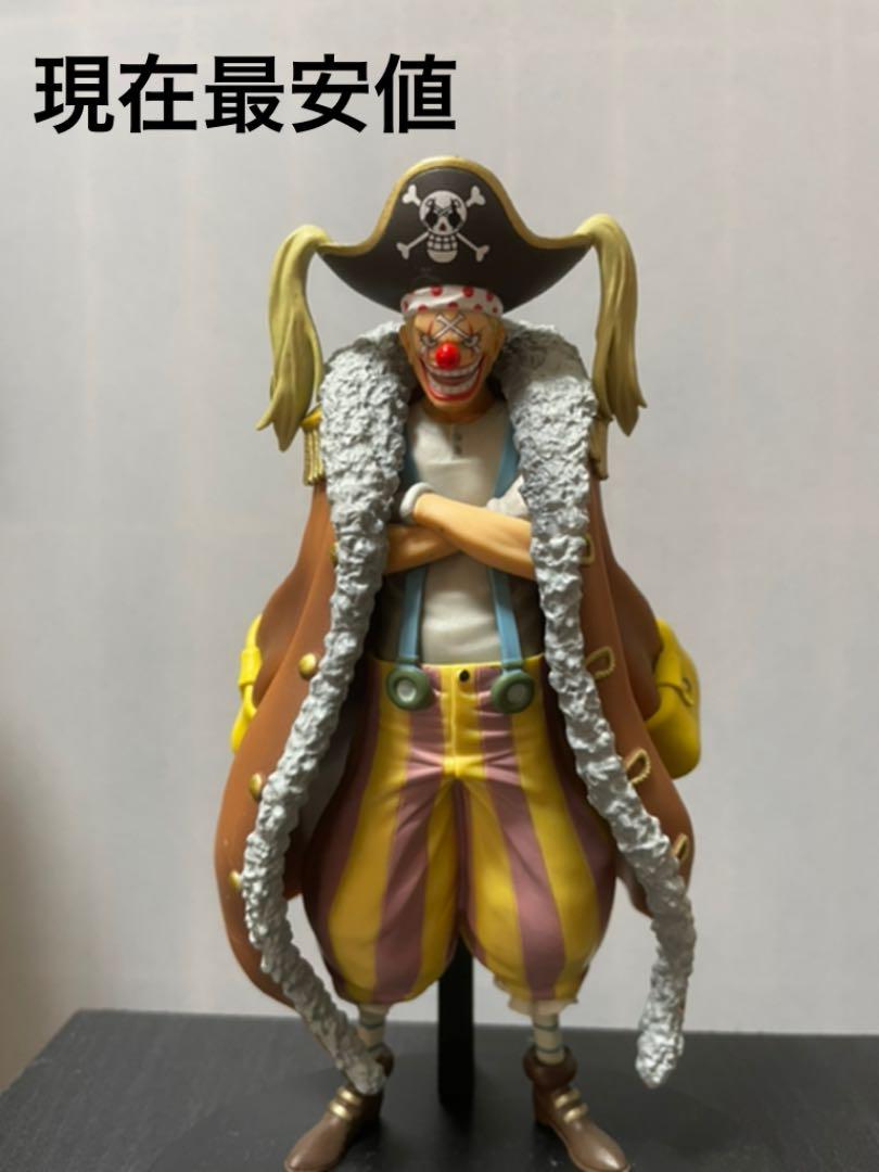 One Pieceバギー フィギュア 人気スポー新作
