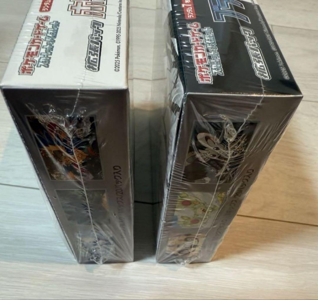ポケモンカードゲーム　ホワイトフレアブラックボルトシュリンク付き未開封各1box ポケモンカードゲーム 【新品未開封/シュリンク付き 】ポケモン
