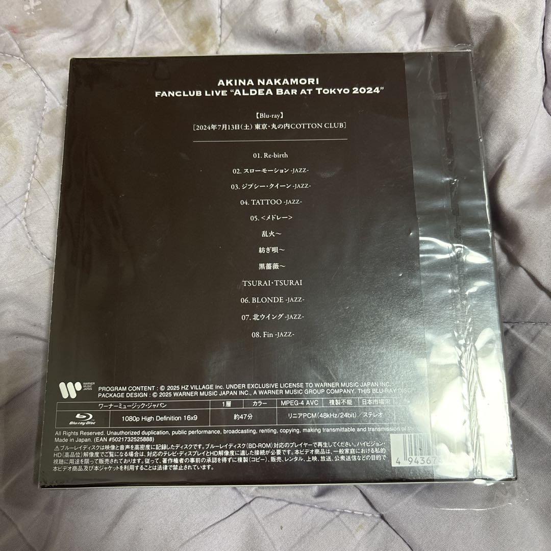 中森明菜/FANCLUB LIVE「ALDEA Bar at Tokyo2024