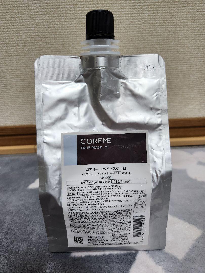 COREME ヘアマスク M & シャンプー M セット