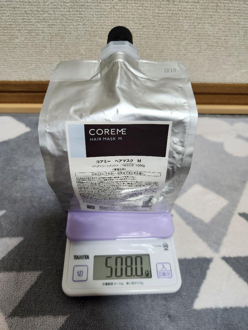 COREME ヘアマスク M & シャンプー M セット