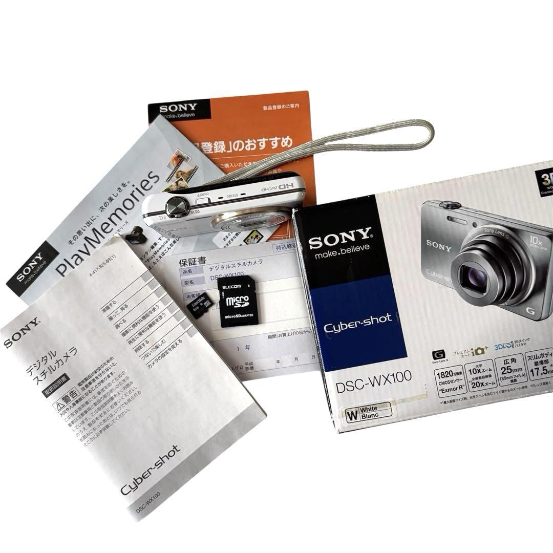 SONY Cyber-shot コンパクトデジタルカメラ 10倍ズーム SONY Cyber-shot ホワイト 10倍ズーム DSC-WX170