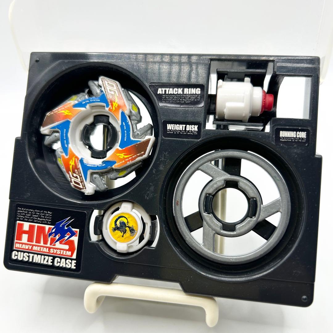 ベイブレード hms ドラグーンms アルティメットバージョン