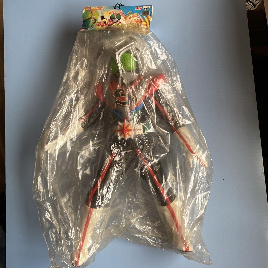 仮面ライダー ストロンガー ビッグサイズソフビフィギュア