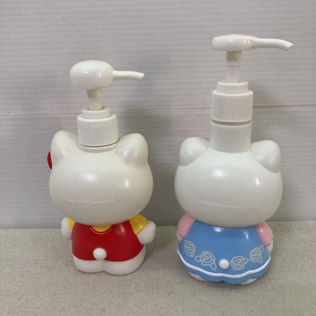 【4点セット★2000年製あり】ハローキティ　シャンプーボトル　ボトル　サンリオ