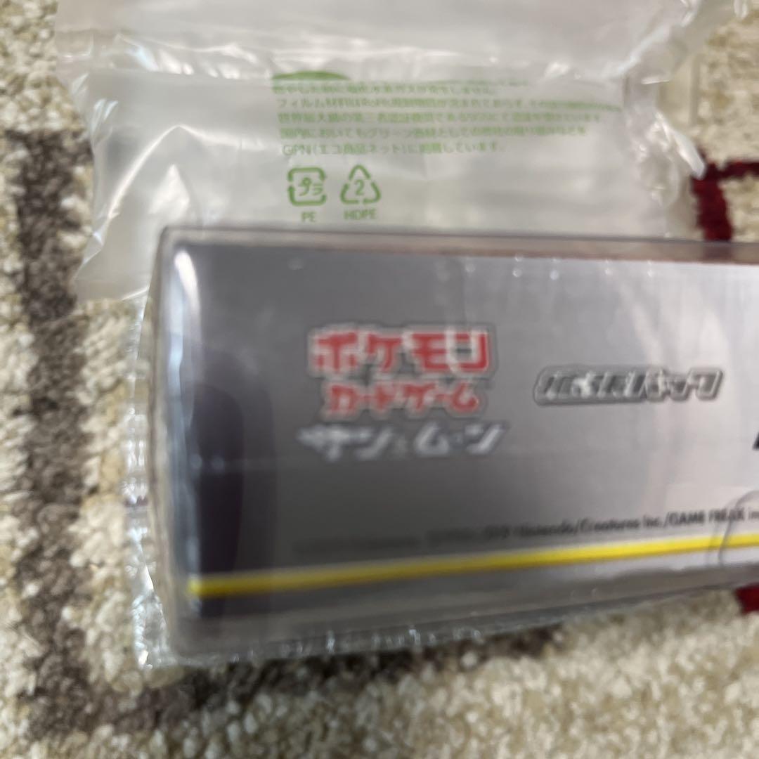 オルタージェネシス TAG TEAM GX BOX シュリンク付 ローダー入り