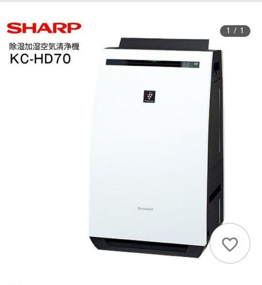 Panasonic 空気清浄機 F-VXL70 ダークウッド（ジャンク） Panasonic 空気清浄機 F-VXL70 ダークウッド（ジャンク） 2025年
