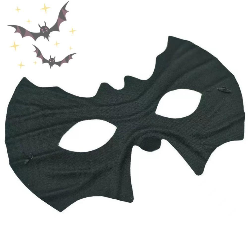 バットマン風黒マスク ハロウィン用