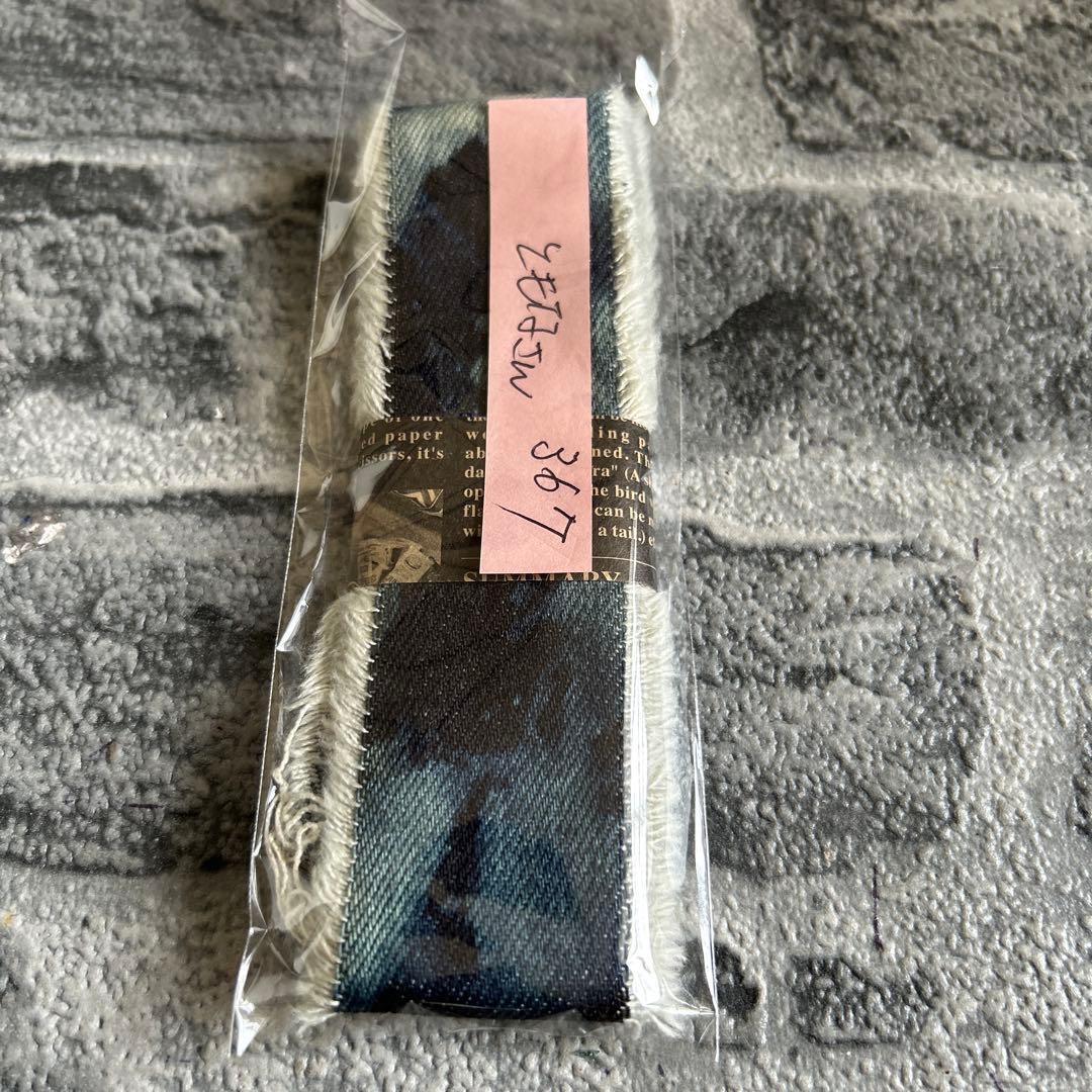 引き揃え糸 ともなさん