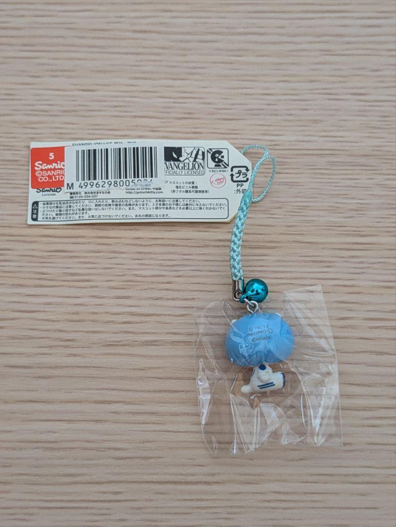 キティ×エヴァンゲリオンのコラボ根付け エヴァンゲリオン ✖ ハローキティコラボ 根付け ストラップ2012