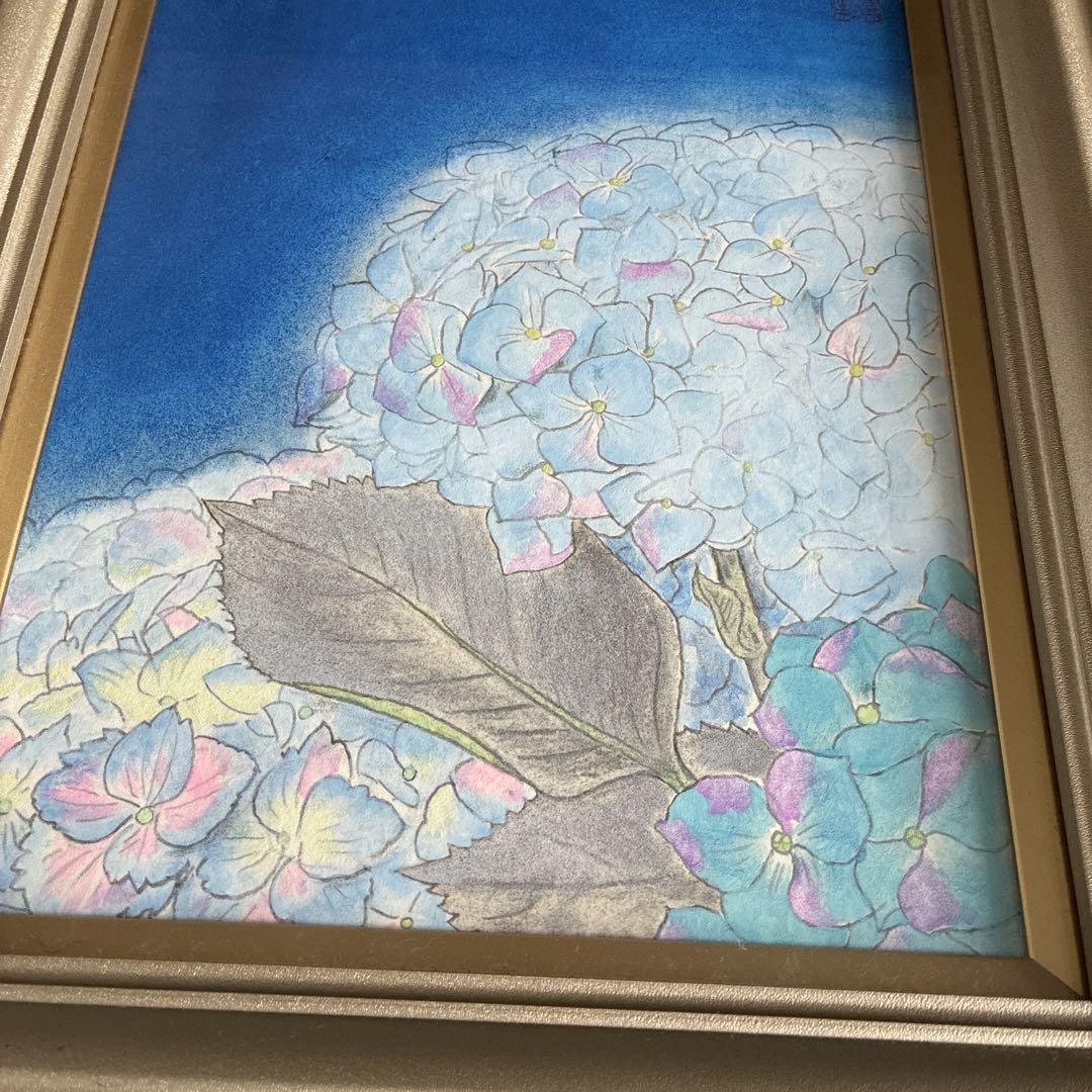 高木義夫 水彩画 4号「あじさい」 高木義夫 水彩画 4号「あじさい」 水彩画