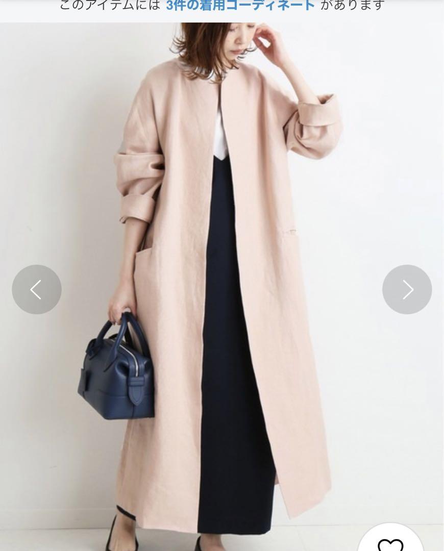 LINEN ノーカラーロングコート 格安 kramer-gebaeudereinigung.de
