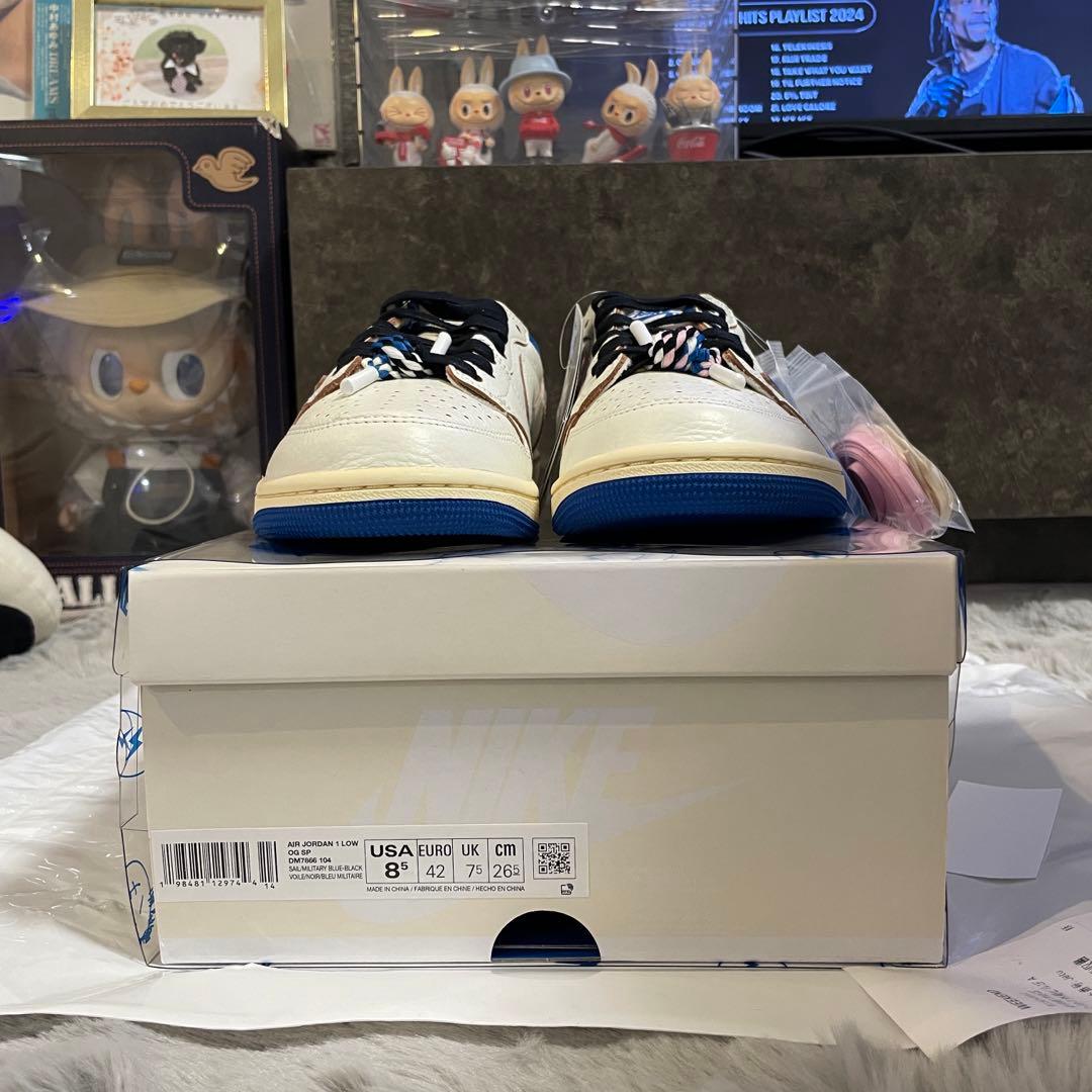 Travis Scott Nike Fragment Air Jordan 1 Travis Scott Nike Fragment Air Jordan 1