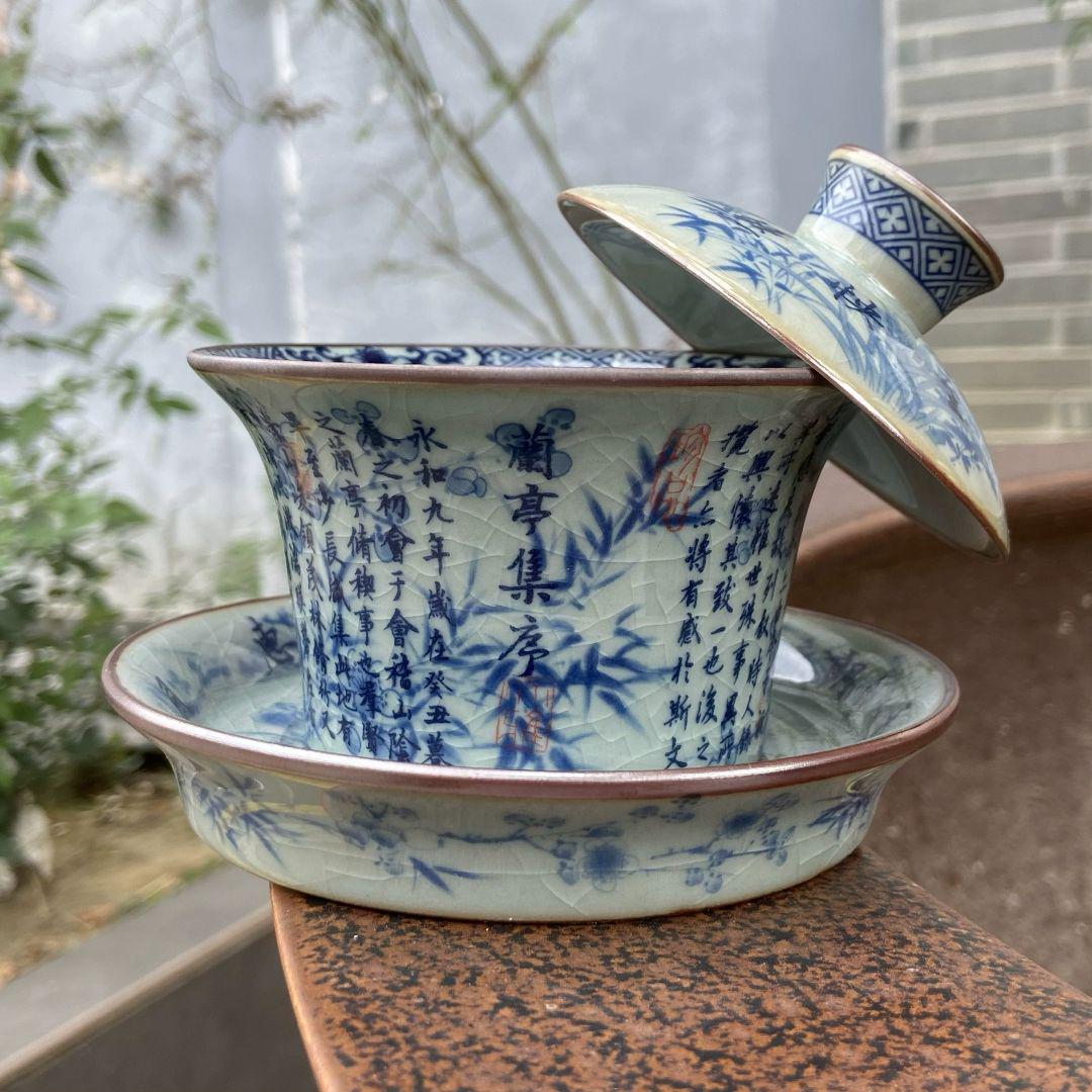 中国茶器 陶泥蘭亭集序三才蓋碗 陶磁茶碗 煎茶器 新品未使用