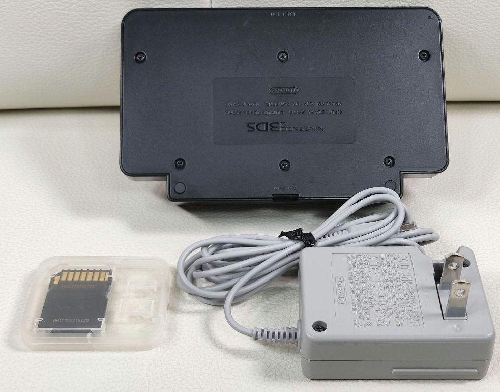 【中古】ニンテンドー3DS アイスホワイト