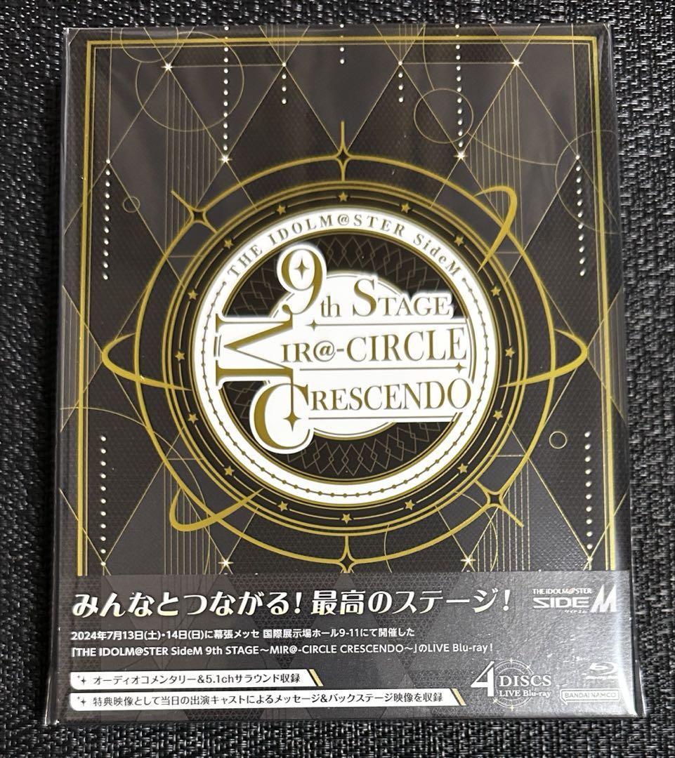 THE IDOLM@STER SideM 9th STAGE MIR＠-CIRCLE CRESCENDO LIVE