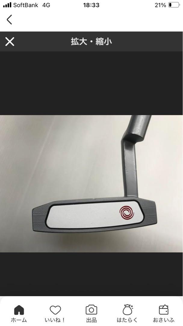 Odyssey White Hot OG 7CH パター