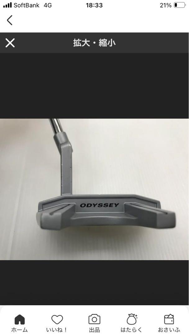 Odyssey White Hot OG 7CH パター