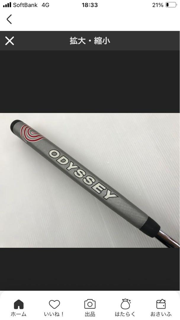 Odyssey White Hot OG 7CH パター